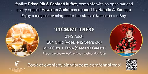 Paniolo Christmas at Kamakahonu