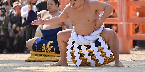 Birmingham Sumo Club: Grand Sumo Finals Watch Party