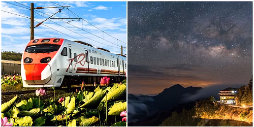 06.06 \u5408\u6b61\u5c71\u9280\u6cb3\u3001\u9ad8\u5c71\u675c\u9d51\u3001\u8377\u82b1\u706b\u8eca