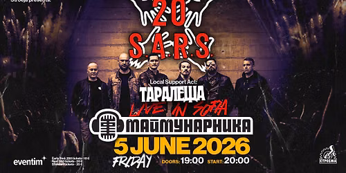 S.A.R.S - 20 Years Anniversary - Live in SOFIA \/ Maimunarnika - 5 June 2026