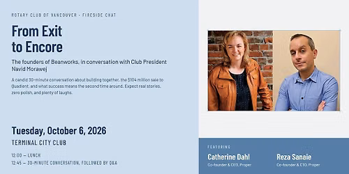 From Exit to Encore: A Fireside Chat with Catherine Dahl & Reza Sanaie