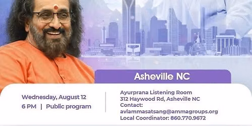Swami Amritaswarupananda Public Program