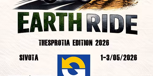 EARTH RIDE - Thesprotia Edition 2026, Sivota