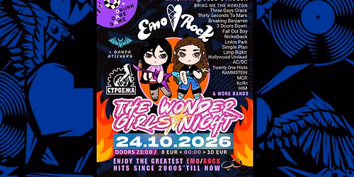 24 \u041e\u041a\u0422. | EMO\/ROCK\ud83d\udc9cThe Wonder Girls Night\ud83d\udd25@CLUB_STROEJA