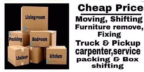 Qatar Movers 665 885 36