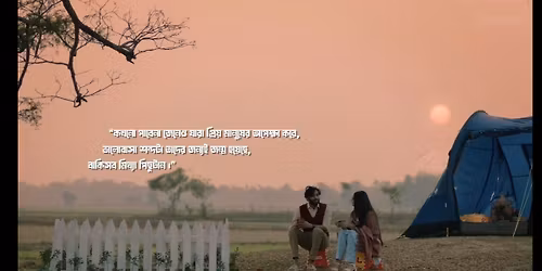 long march for Palestinians in dhaka