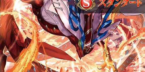 Battle Spirits Weekly Shop Battle -Standard-