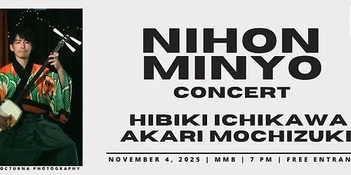 J\u0410\u041f\u041e\u041d\u0421\u041a\u0418 \u041c\u0418\u041d\u0408\u041e \u041a\u041e\u041d\u0426\u0415\u0420\u0422 | NIHON MINYO CONCERT