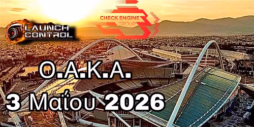 Launch Control - Car meet - O.A.K.A. 2026