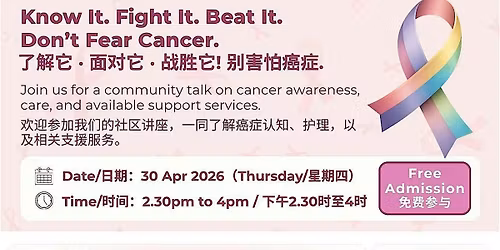 Know It. Beat It. Fight It. Don't Fear Cancer