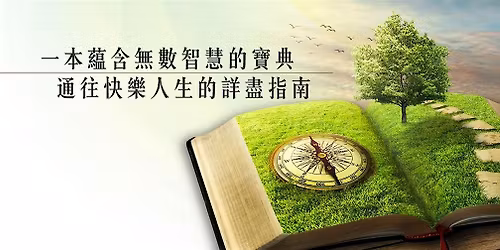 \u4f5b\u6cd5\u7f8e\u5999\u4e4b\u65c5 2026 \u6625