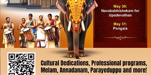 Prathishta Anniversary 2026 - SAVE THE DATE