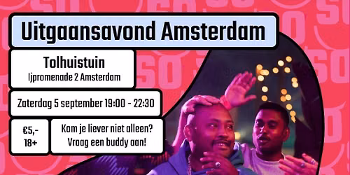 Uitgaansfeest Amsterdam: Tolhuistuin