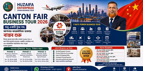Canton Fair Business Tour 2026 (Phase-01)