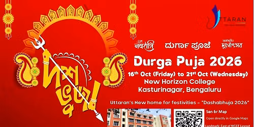 Uttaran presents \u201cDashabhuja 2026\u201d - Durga Puja 2026 at New Horizon College Kasturinagar, Bangalore