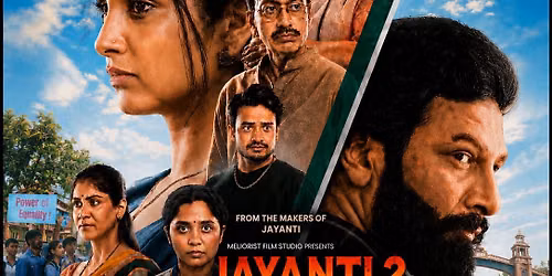 Screening of #Jayanti2 Movie at Apple Cinemas Cambridge MA