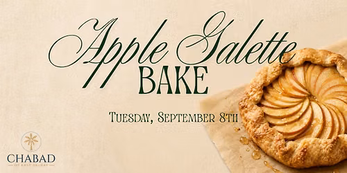 Apple Galette Bake