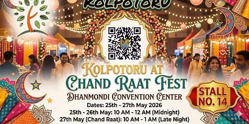chand Raat fest 2026