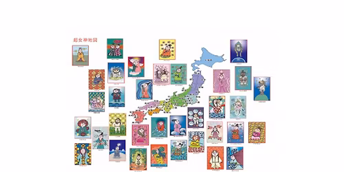 \u899a\u9192\u5973\u795e\u30ab\u30fc\u30c9\u4f5c\u6210\u79d8\u8a71\u30a4\u30d9\u30f3\u30c8