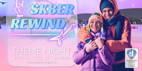 Sk8er Rewind