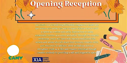 Lao Youth Exhibition