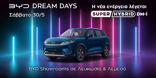 BYD DREAM DAYS
