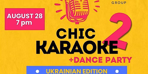 Chic Karaoke Ukrainian Edition