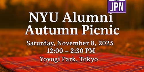 NYU Alumni Autumn Picnic