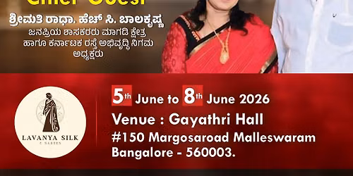 Narigondu seere sambrama