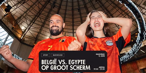 WK: Belgi\u00eb vs. Egypte op groot scherm