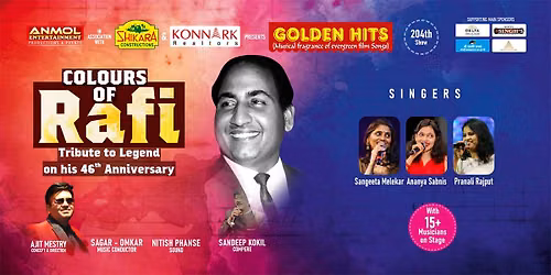 GOLDEN HITS - Colours of RAFI