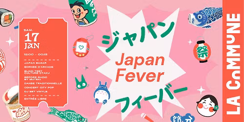 Japan Fever\ud83c\udf8c