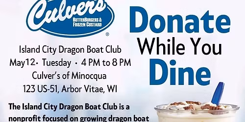 Donate While You Dine!