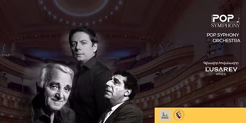 \u00ab\u0540\u0561\u0575 \u0565\u057c\u0561\u056c\u0565\u0563\u0565\u0576\u0564 \u0565\u0580\u0565\u056f\u0578\u00bb 2