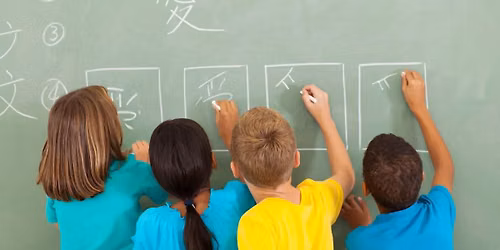 Fall Chinese Class - Orientation and 1st Class