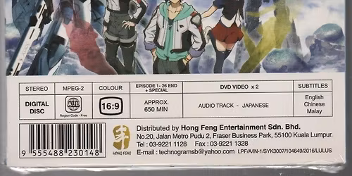 Feng E at Avondale Brewing Company