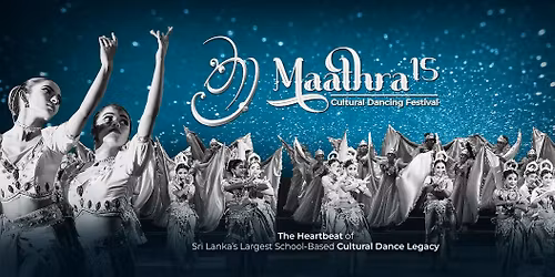 \u0db8\u0dcf\u0dad\u0dca\u200d\u0dbb\u0dcf | Maathra 15