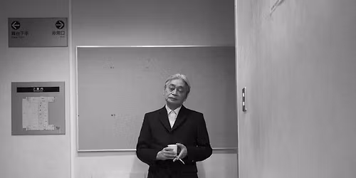 Haruomi Hosono, Ikuko Harada, Shuta Hasunuma, \u30ab\u30cd\u30b3\u30a2\u30e4\u30ce, \u89d2\u9285\u771f\u5b9f, \u30b7\u30e3\u30c3\u30dd in \u6e2f\u533a