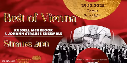 Best of Vienna - Russell McGregor & Johann Strauss Ensemble - Strauss 200