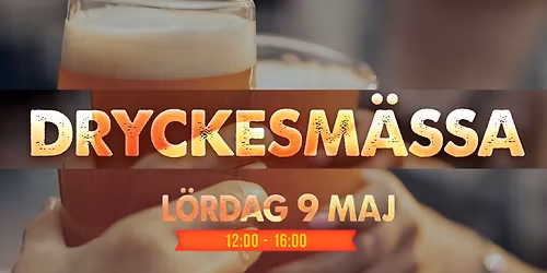 Ursands Dryckesm\u00e4ssa 2026