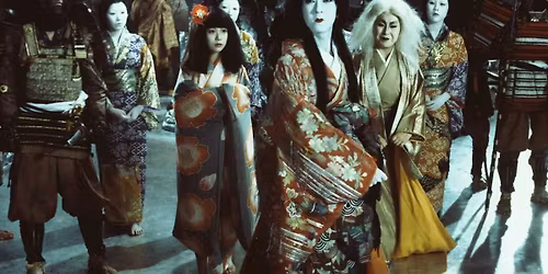 Weird Xperience pr\u00e4sentiert: DEMON POND (Japan 1979, OmU)