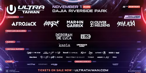 Ultra Taiwan 2025