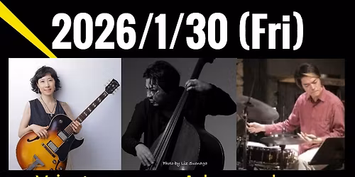 \u4e39\u7fbd\u60a6\u5b50\u30ae\u30bf\u30fc\u30c8\u30ea\u30aa Niwatori @Virtuoso \u8d64\u5742