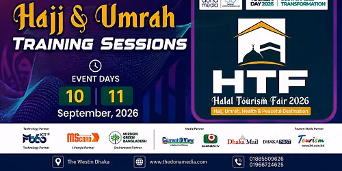 Hajj Umrah Trining Sessions \u09b9\u099c, \u0989\u09ae\u09b0\u09be\u09b9 \u09aa\u09cd\u09b0\u09b6\u09bf\u0995\u09cd\u09b7\u09a3 