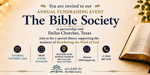 Bible Society Annual Gathering \u2013 Dallas 2026