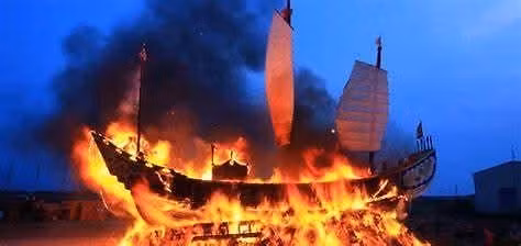 Burning Ship and Court Night