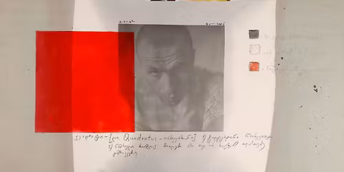 TPMM \u10e1\u10d0\u10e3\u10d1\u10e0\u10d4\u10d1\u10d8 | \u10e8\u10d4\u10ee\u10d5\u10d4\u10d3\u10e0\u10d0 \u10d2\u10e3\u10e0\u10d0\u10db \u10ec\u10d8\u10d1\u10d0\u10ee\u10d0\u10e8\u10d5\u10d8\u10da\u10d7\u10d0\u10dc