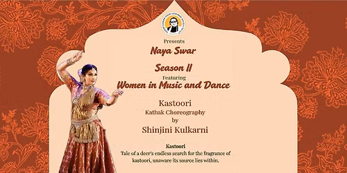 Naya Swar: Kastoori