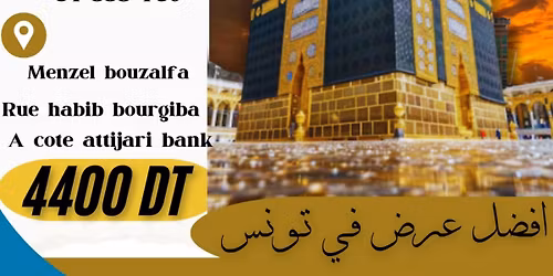 \u0639\u0640\u0640\u0640\u0640\u0640\u0640\u0640\u0640\u0640\u0640\u0645\u0640\u0640\u0640\u0640\u0640\u0640\u0640\u0640\u0640\u0640\u0640\u0631\u0629 22 \u0646\u0648\u0641\u0645\u0628\u0631 