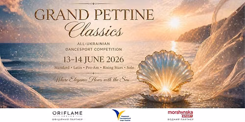 GRAND PETTINE CLASSIC